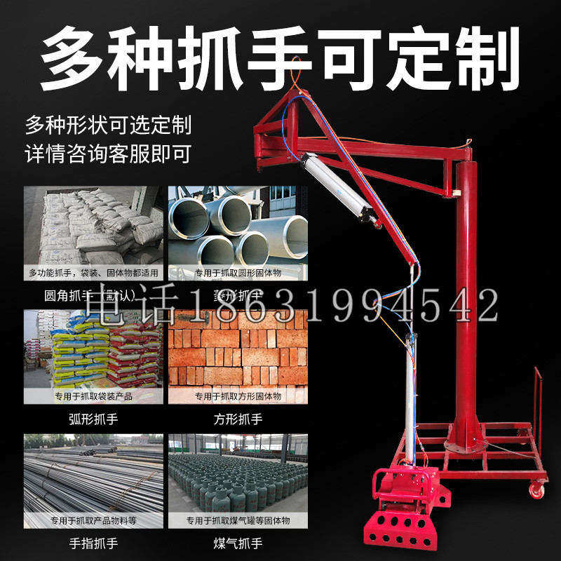 高坪区schunk气缸|德国schunk机械抓手1315983|DPG-PLUS 80-1-AS代理商