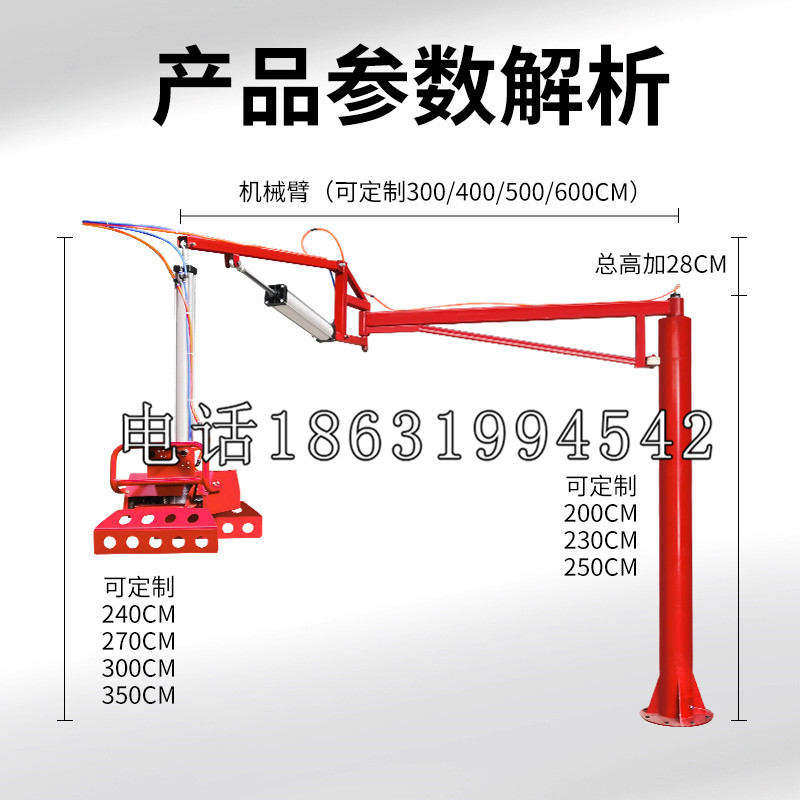 高坪区schunk雄克机械抓手PGN-plus系列0372092|PGN-plus 64-1-AS-KVZ