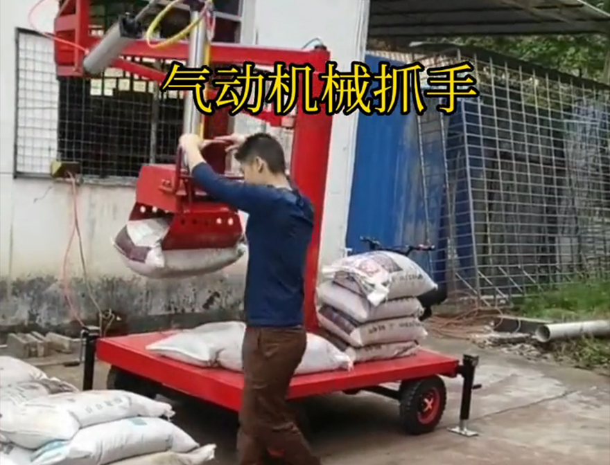 高坪区机械抓手甘蔗毛竹抓操作方便吗机械抓手多少钱高坪区气动助力机械臂机械抓手助力机械臂